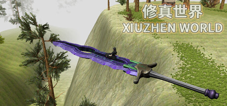 XiuzhenWorld technical specifications for computer