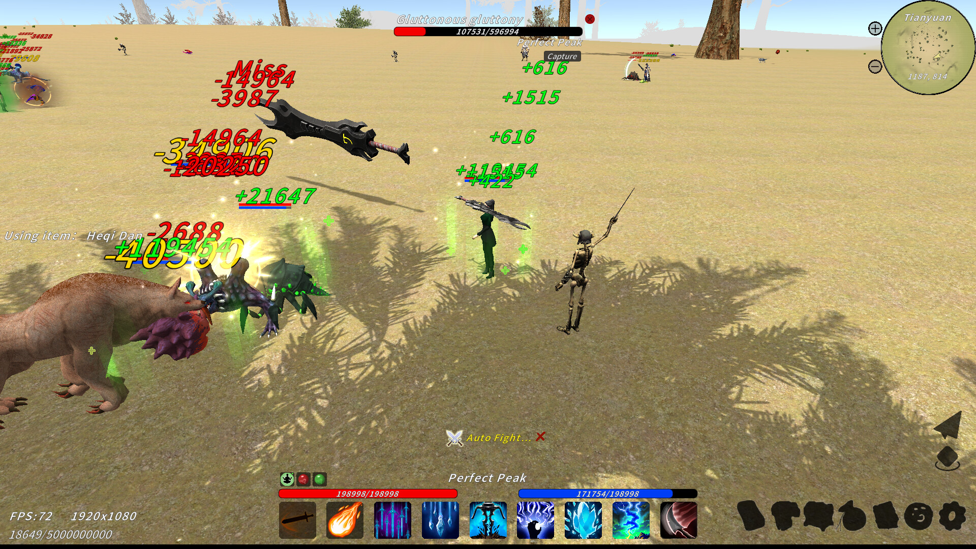 XiuzhenWorld  screenshot #13