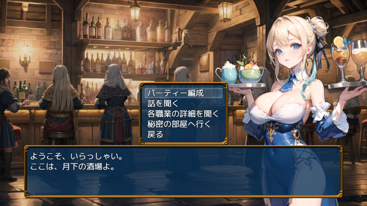 Soul Wizards & Rogueliteのスクリーンショット 1