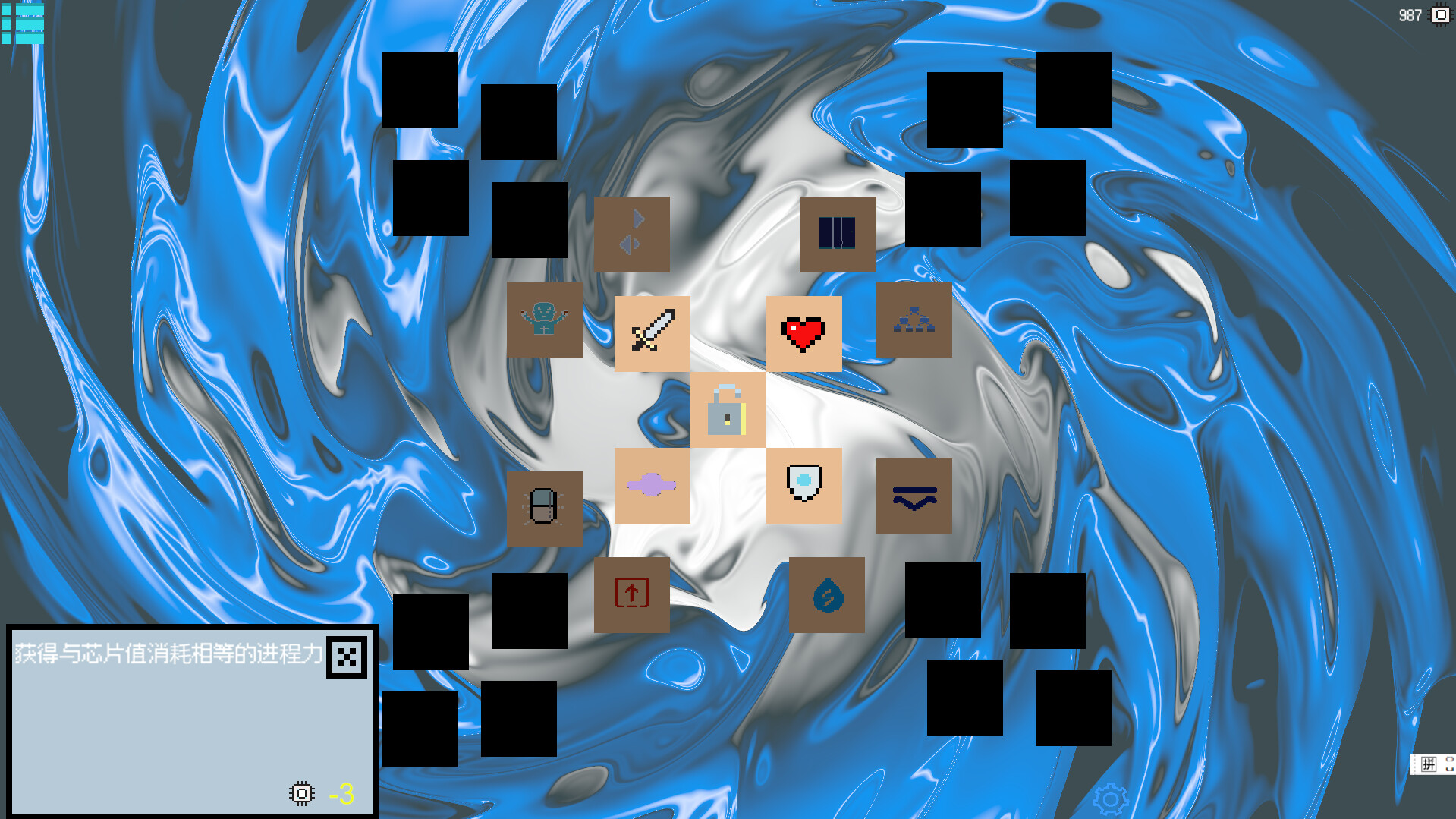 Li O's Online World