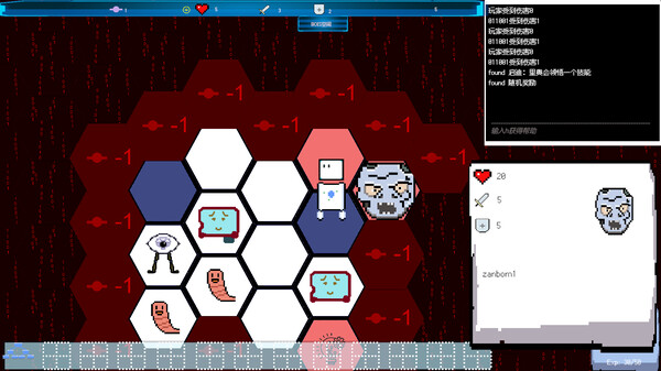Minesweeper: Computer dungeon Screenshot