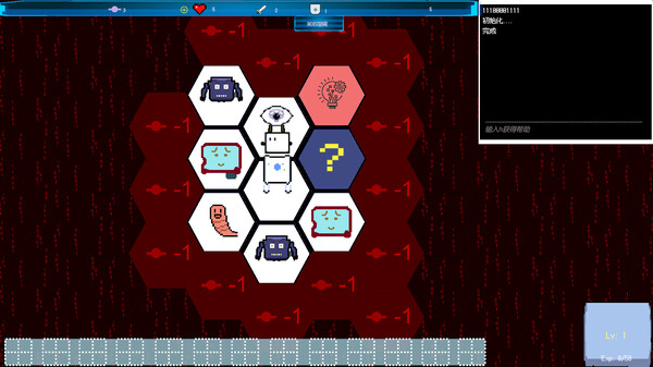 Minesweeper: Computer dungeon Screenshot