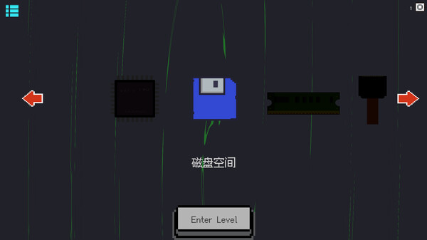 Minesweeper: Computer dungeon Screenshot