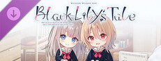 【早咲きのくろゆり】追加シナリオ「花と樹の後日談2」 game capsule image