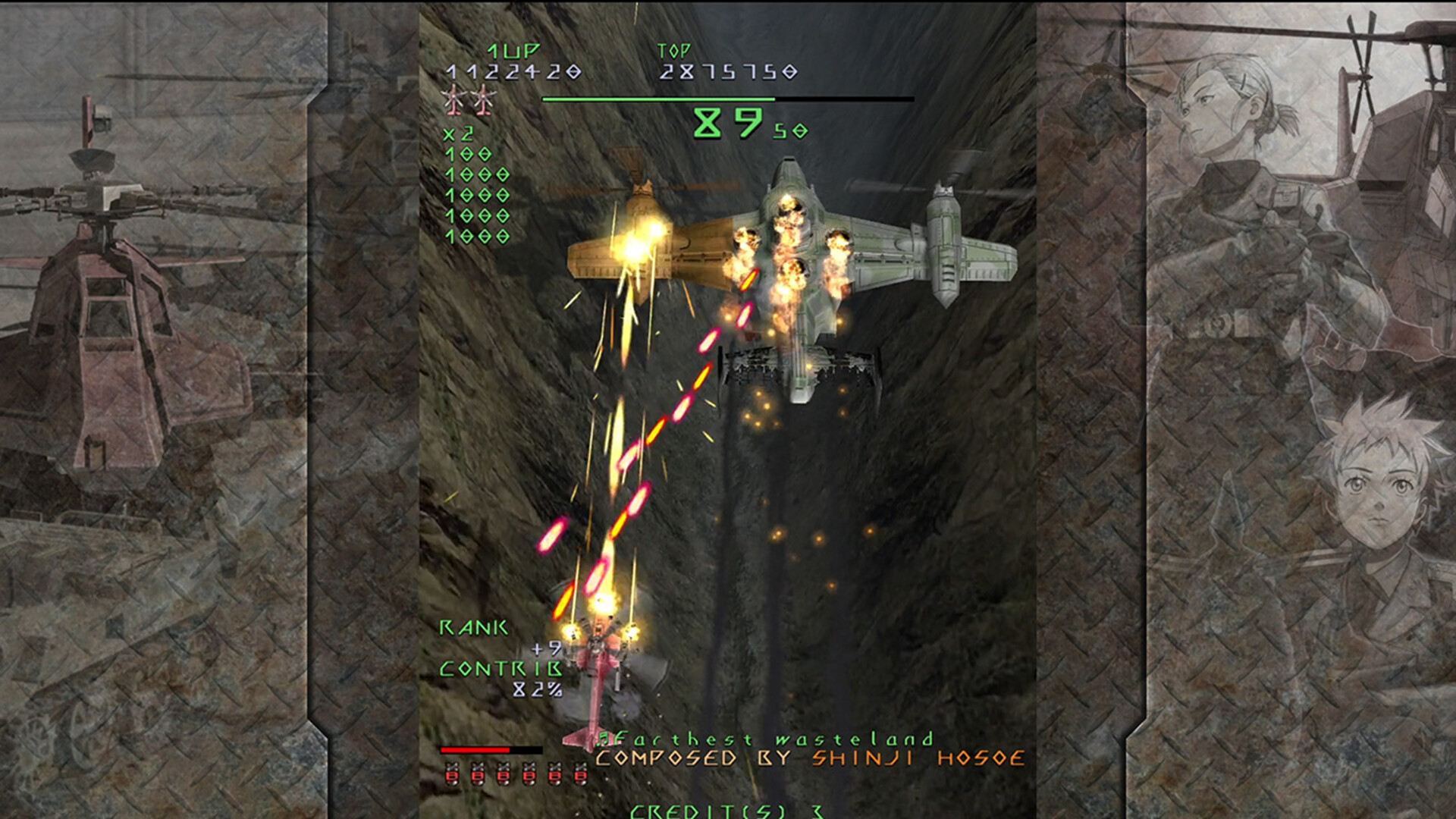 UNDER DEFEAT screenshot #2