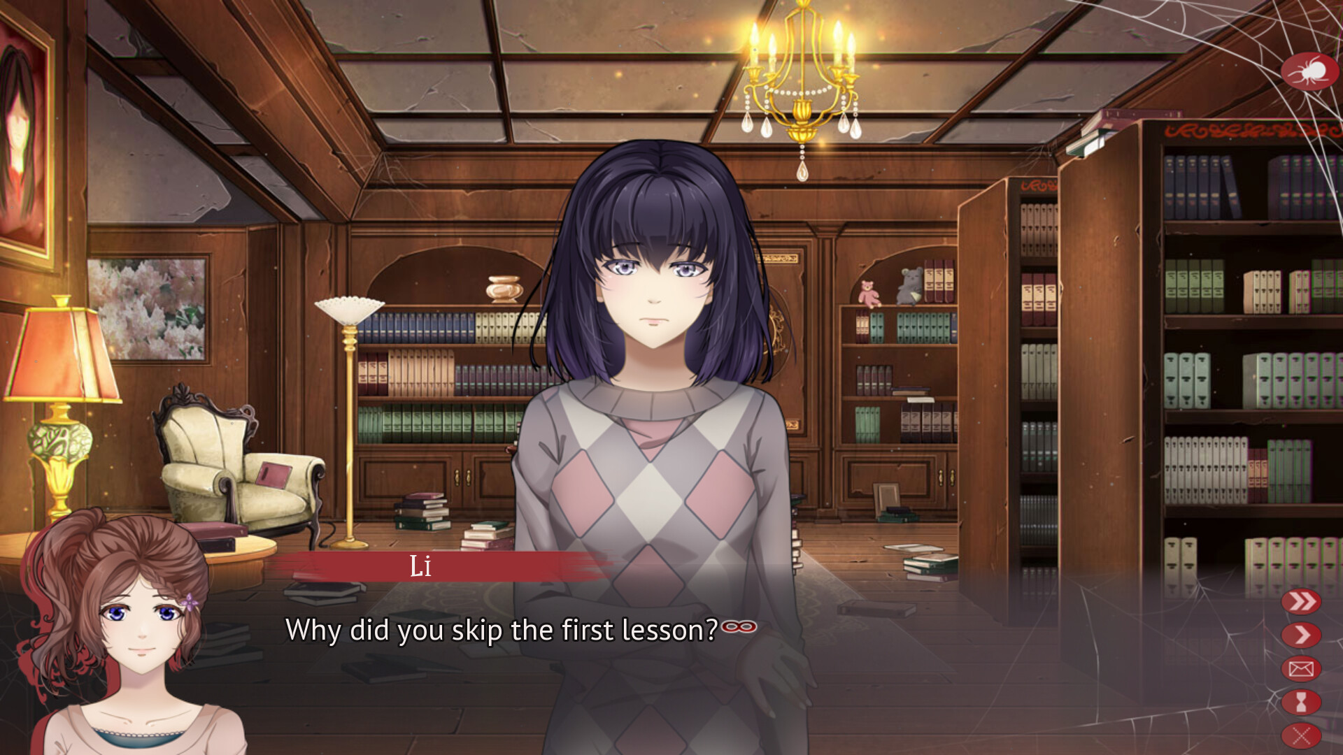 Amnea28: Two Eternities screenshot #15