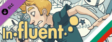 Influent DLC - български [Learn Bulgarian Language] Banner