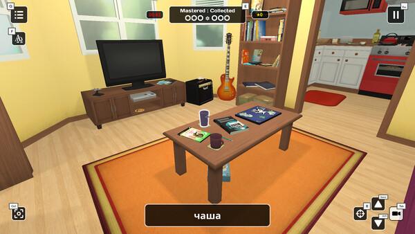 Influent DLC - български [Learn Bulgarian Language]