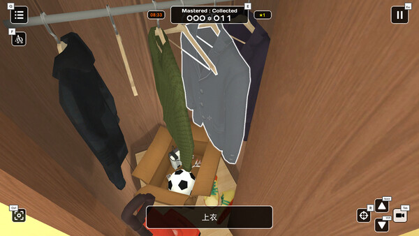 Influent DLC - 普通话 [Learn Mandarin Chinese Language]