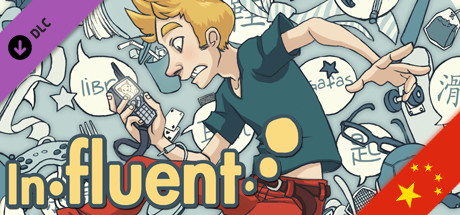 Influent DLC - 普通话 [Learn Mandarin Chinese Language]