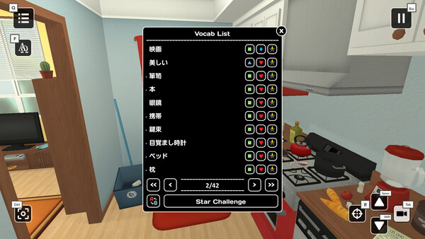 Influent DLC - 日本語 [Learn Japanese Language]