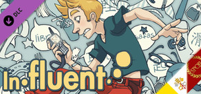 Influent DLC - Latina [Learn Latin Language]