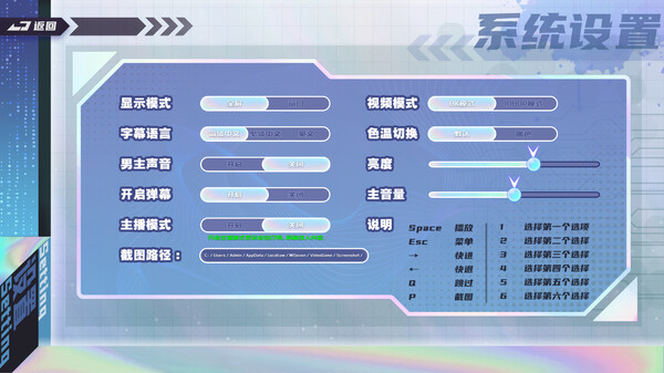 哎呦！这么多美女呀！ screenshot 6