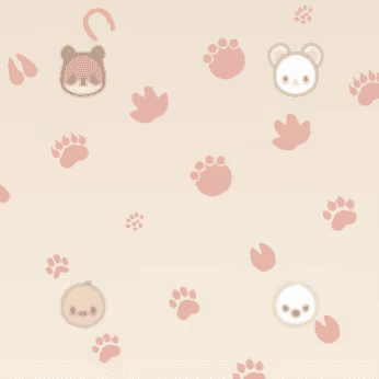 Animal Shake video 2