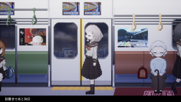 My Exit Screenshot