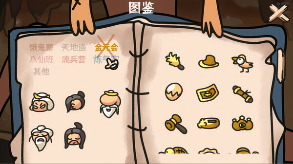 Brawl To The West