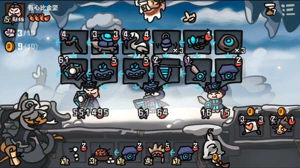 Brawl To The West