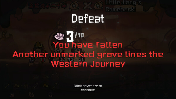 西行乱斗 Brawl To The West.