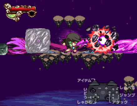 Primland The Magus -プリムランド　ザ　メイガス- screenshot 3