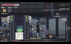 Screenshot #6