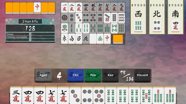 Omoikane screenshot 1