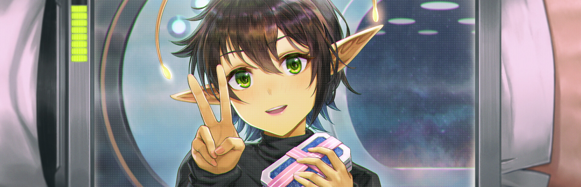 Galactic Love Utopia