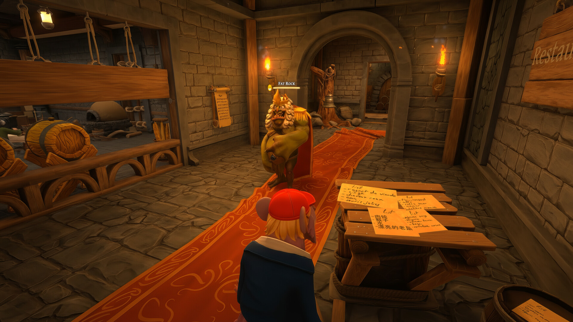 Restaurats screenshot #5