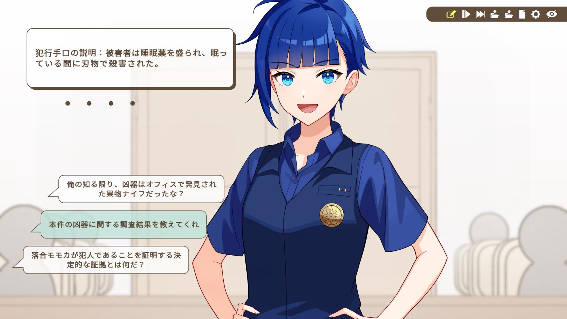 スクリーンショット 19