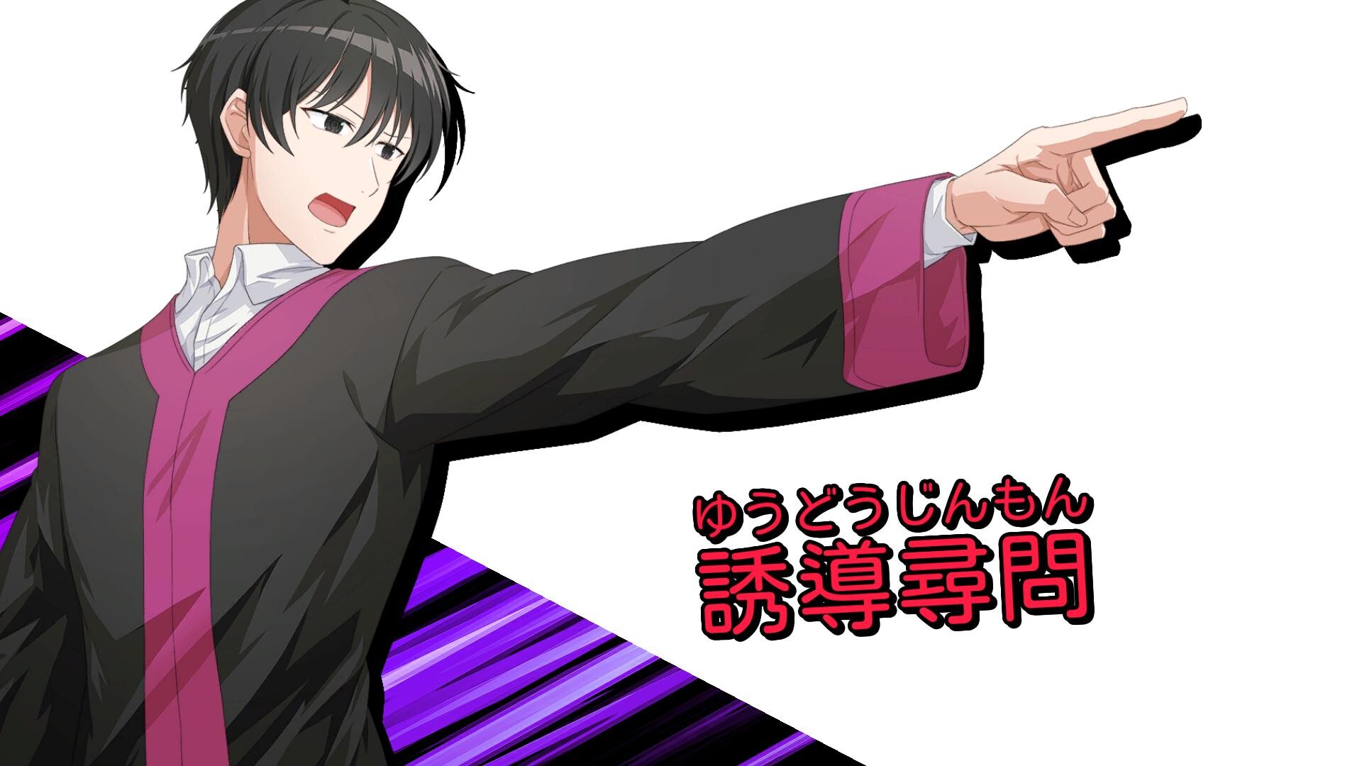 スクリーンショット 5