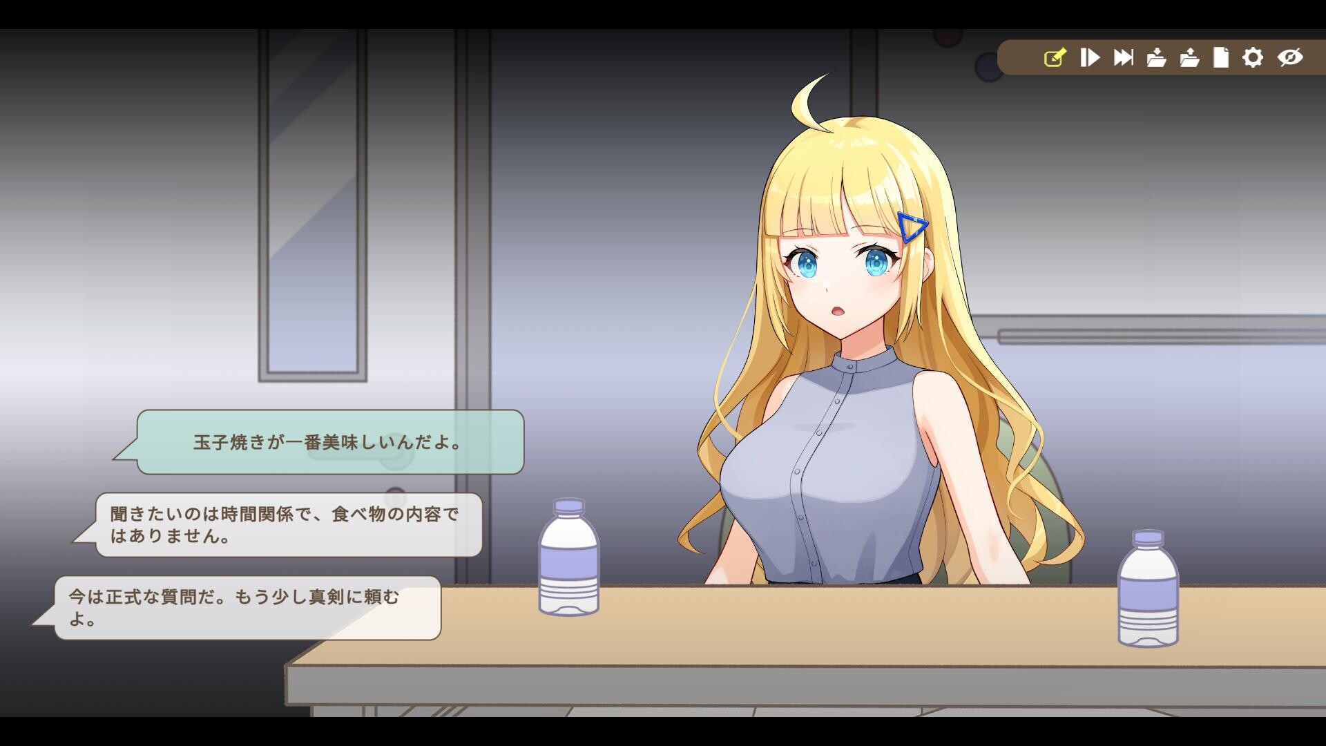 スクリーンショット 11