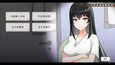 截图 #7