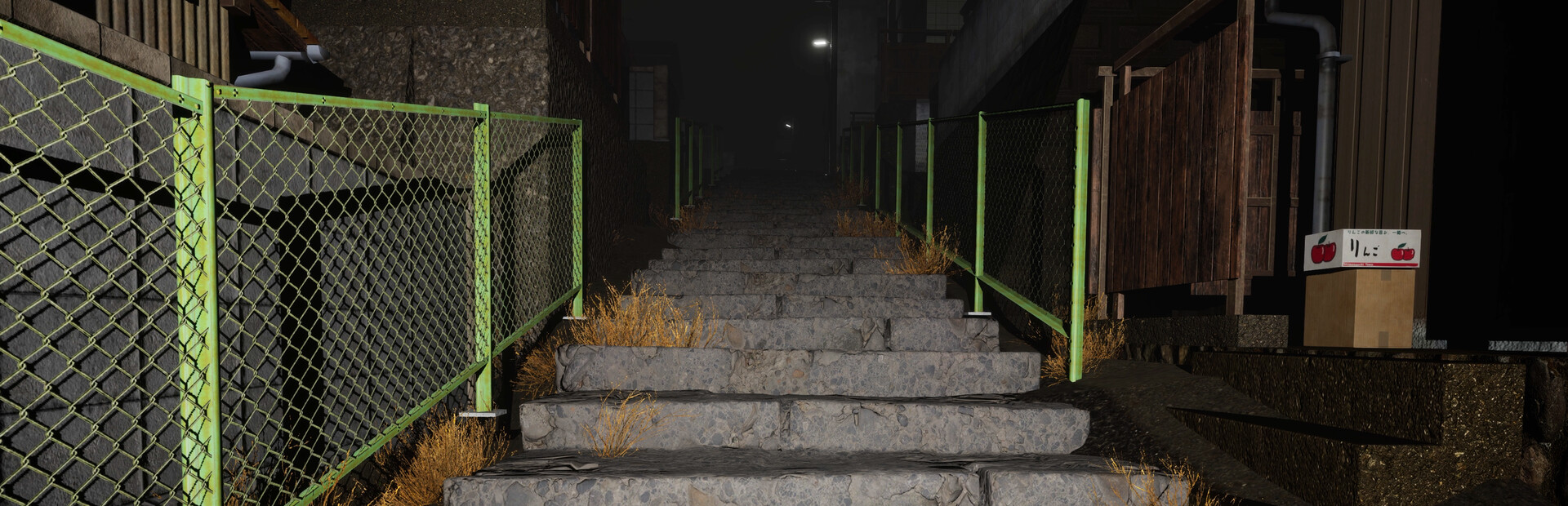 祟り坂 | TATARI Curse road