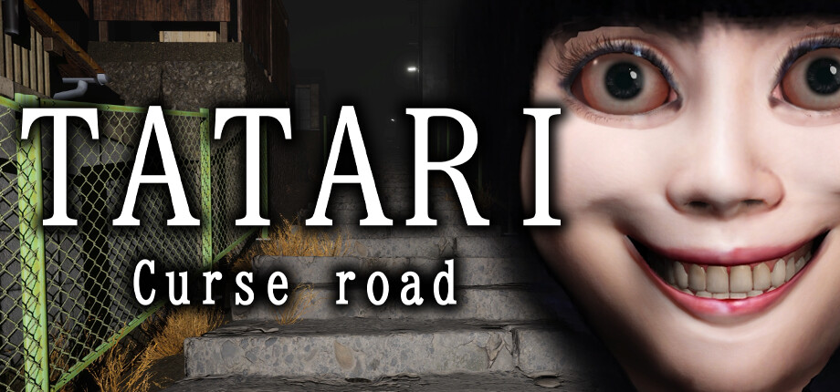 祟り坂 | TATARI Curse road header image
