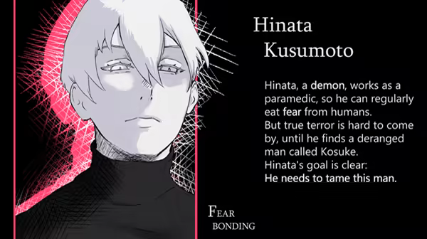 Fearbonding screenshot 4