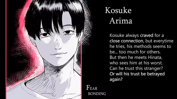 Fearbonding screenshot 5