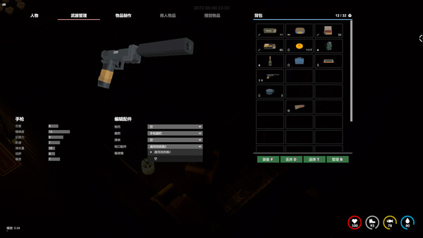 Survive Ten Days Demo
