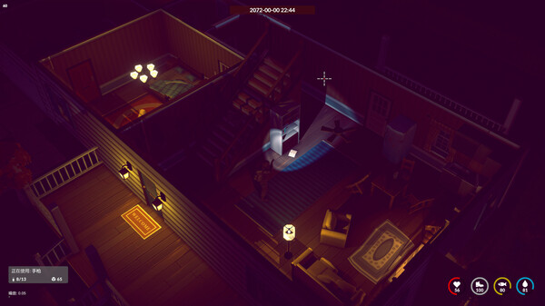 Survive Ten Days Demo