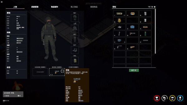 Survive Ten Days Demo