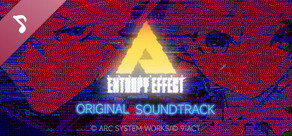 BlazBlue Entropy Effect - Soundtrack B