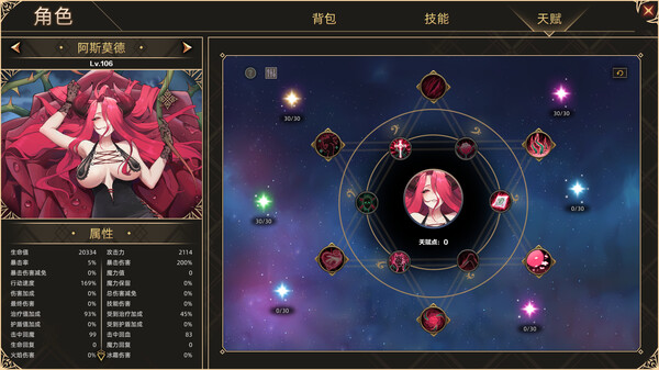 IdleDevils - Asmodeus