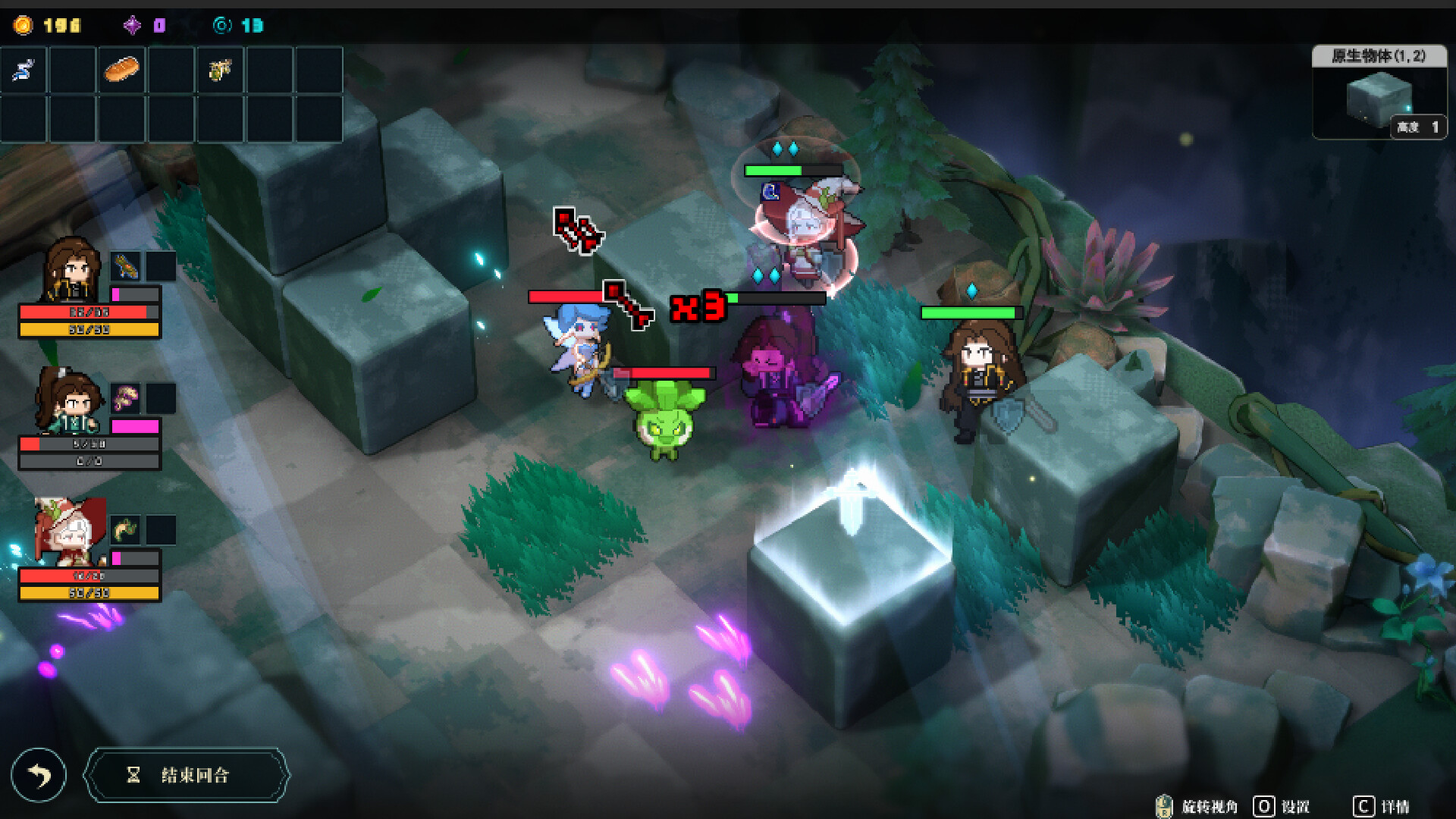 图片[4]-永铃回响（The Bell Echoes）免安装中文版下载-蒸汽游戏宝库 - 高质量Steam单机游戏下载站