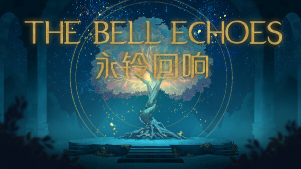 The Bell Echoes screenshot 9