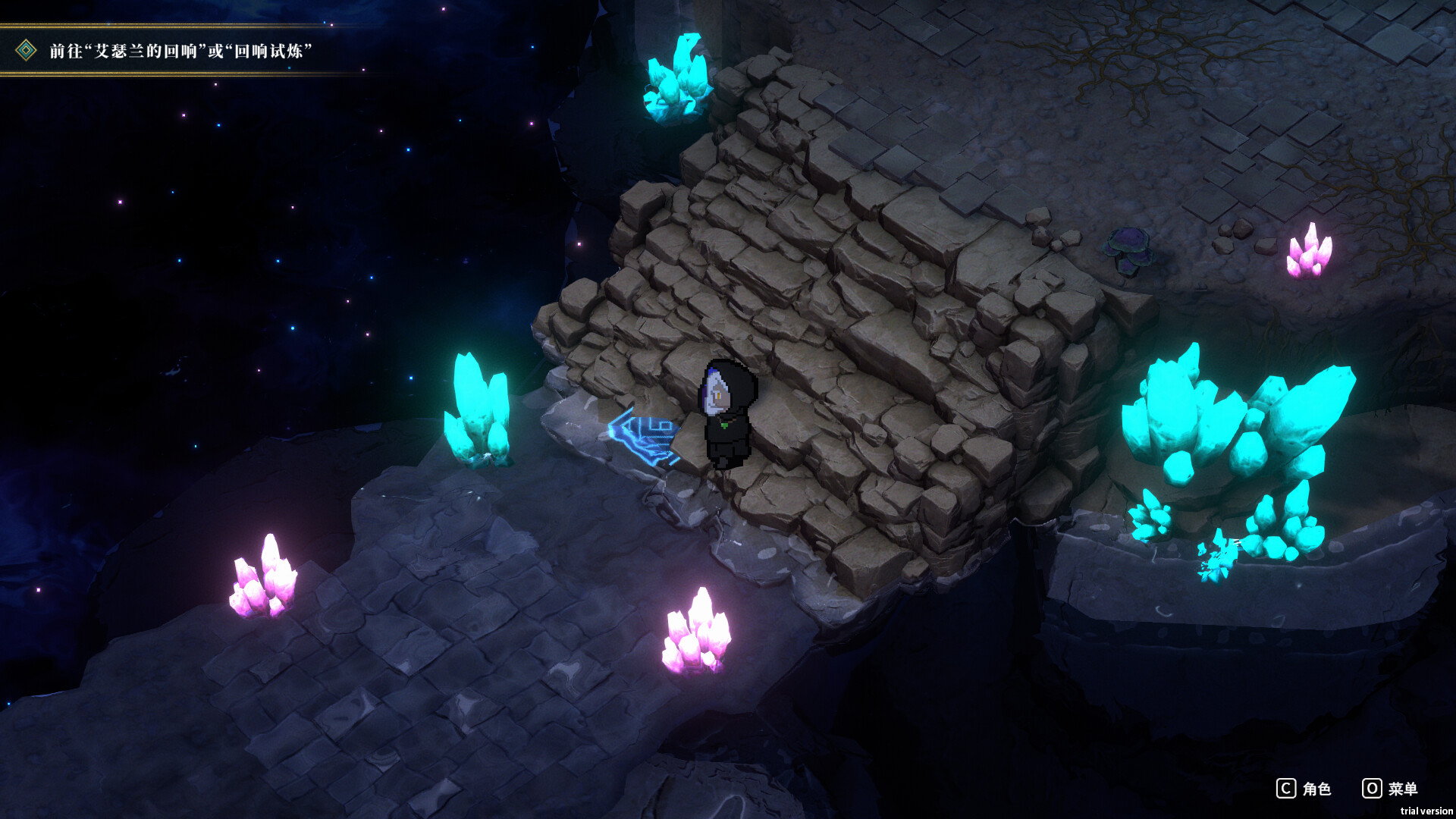 The Bell Echoes screenshot #7