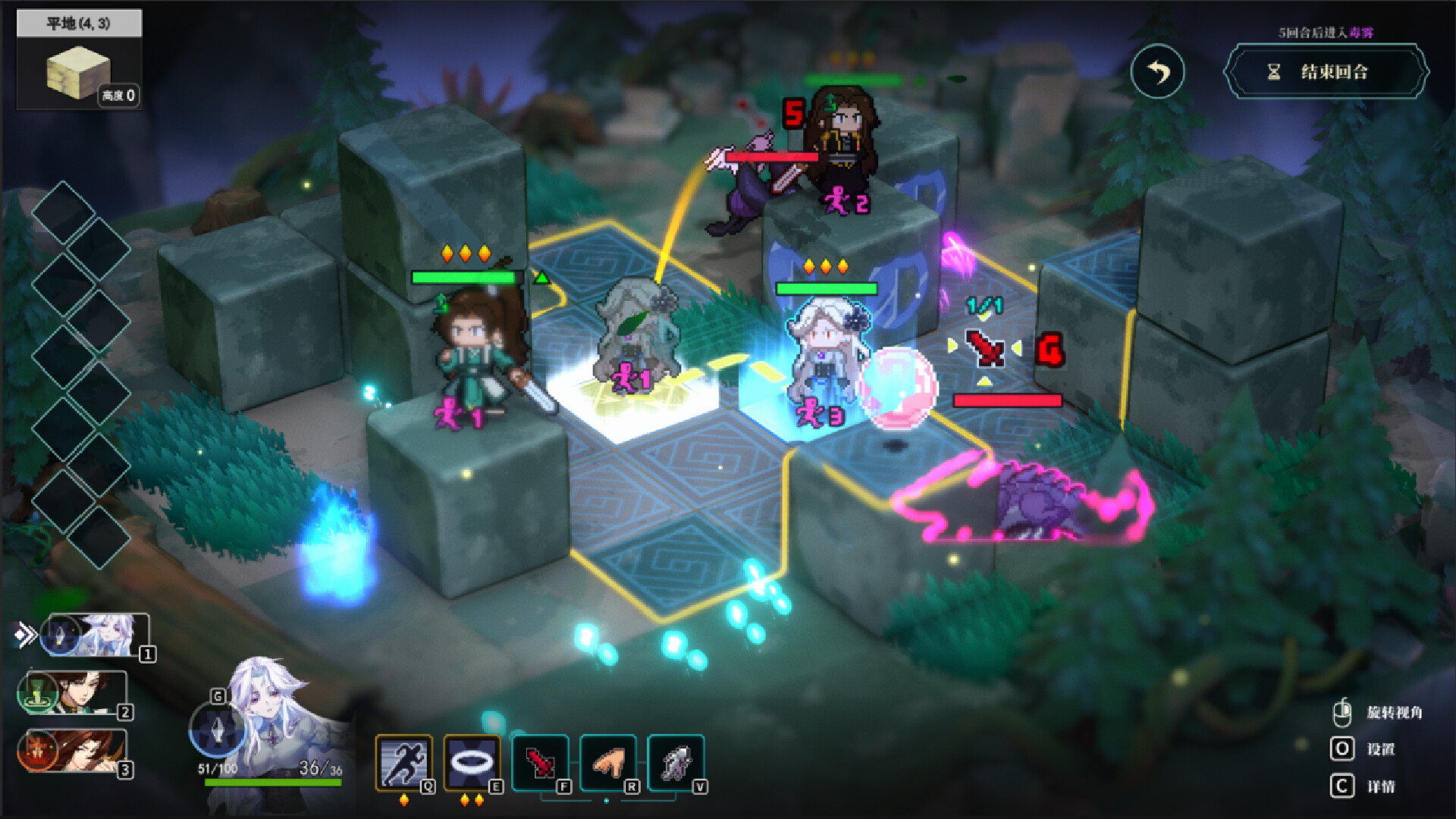 The Bell Echoes screenshot #2