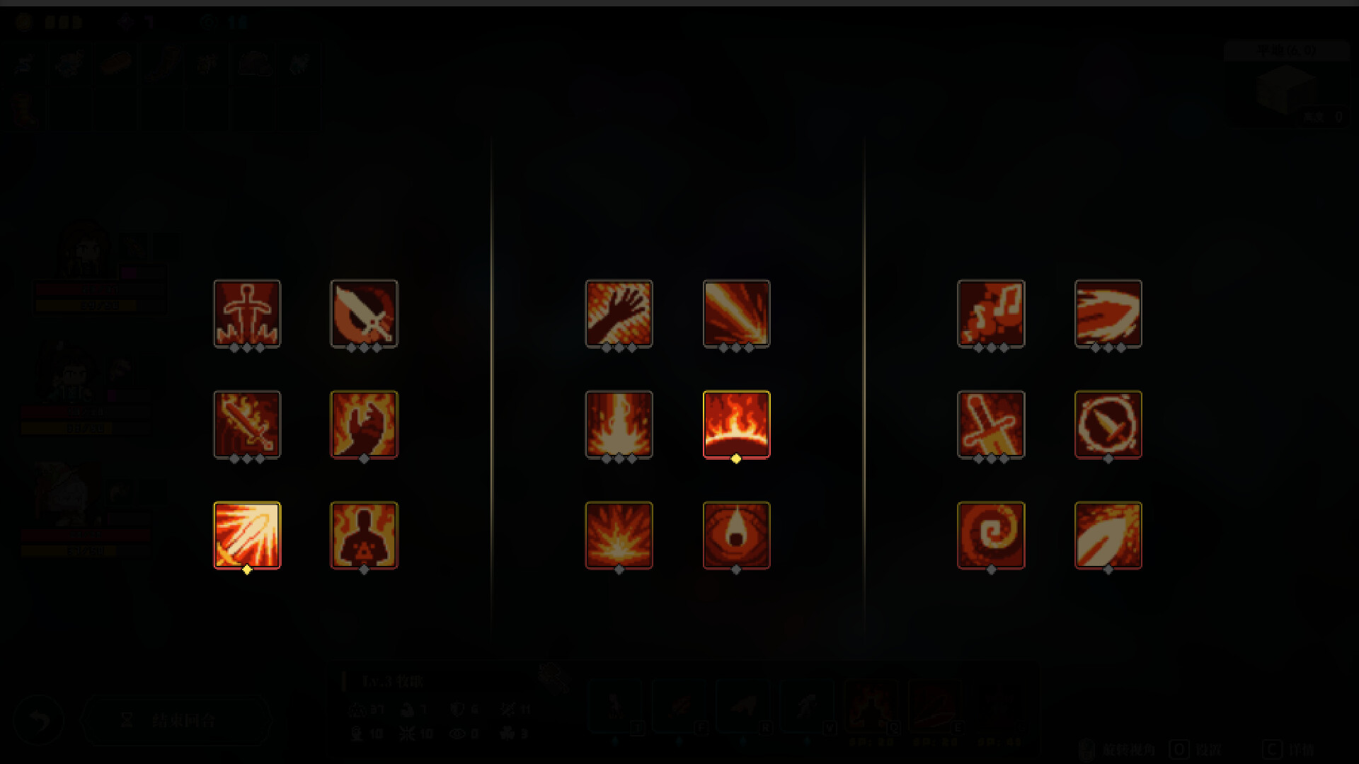 The Bell Echoes screenshot #9