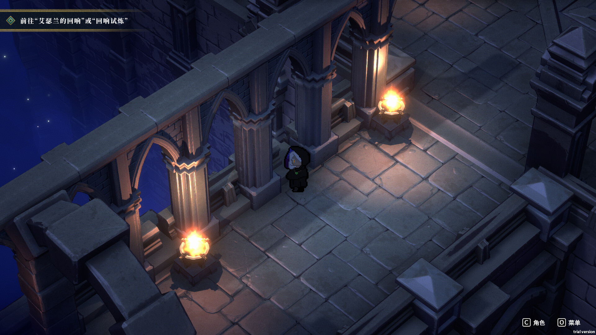 The Bell Echoes screenshot #8