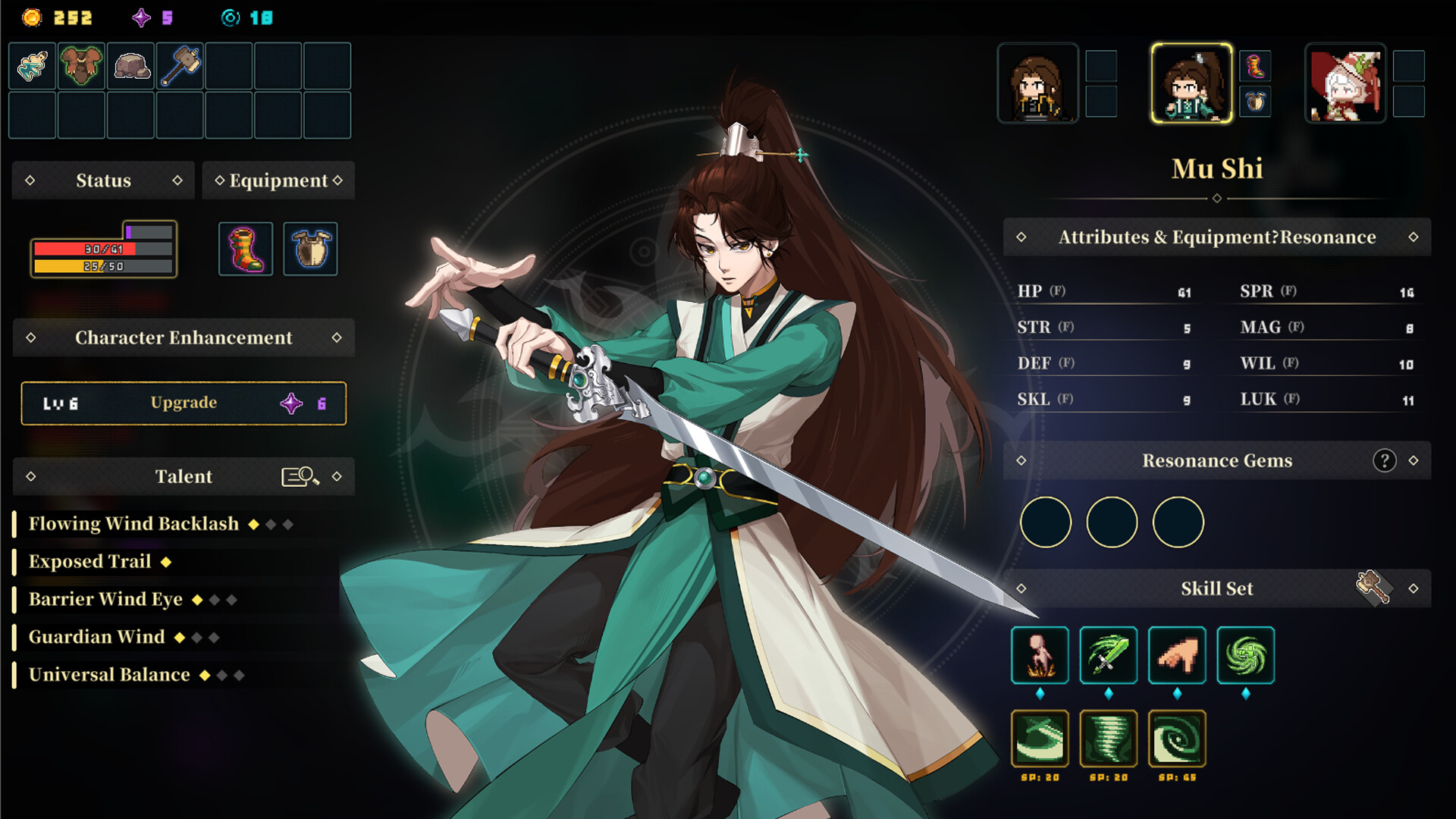 The Bell Echoes screenshot #8