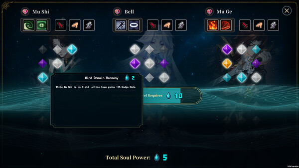 The Bell Echoes screenshot 6