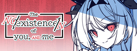 The NOexistenceN of you AND me cover art