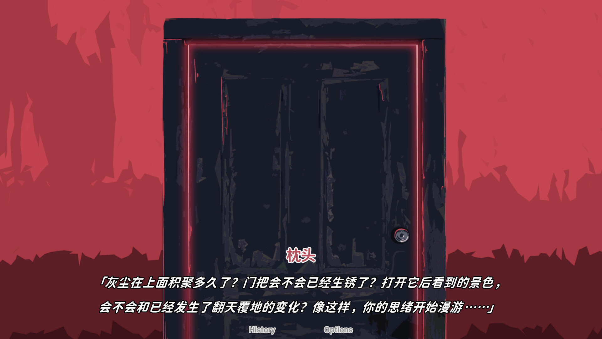 文章图片 6